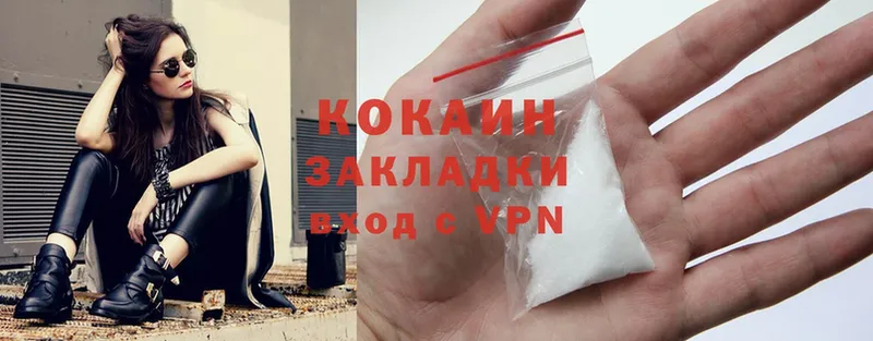 Наркота Ртищево Каннабис  Cocaine  ТГК  Амфетамин  ГАШ  A PVP  KRAKEN зеркало  Псилоцибиновые грибы 